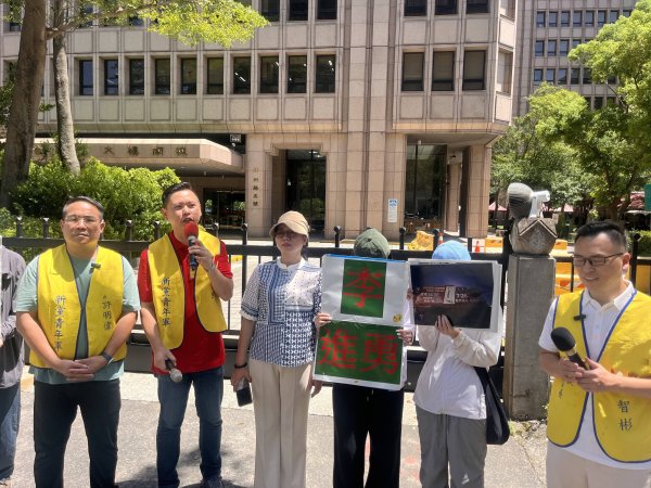 网上配资网站 投票倒计时，新党青年军检举多地亲绿罢团违规，呛李进勇敢办吗？